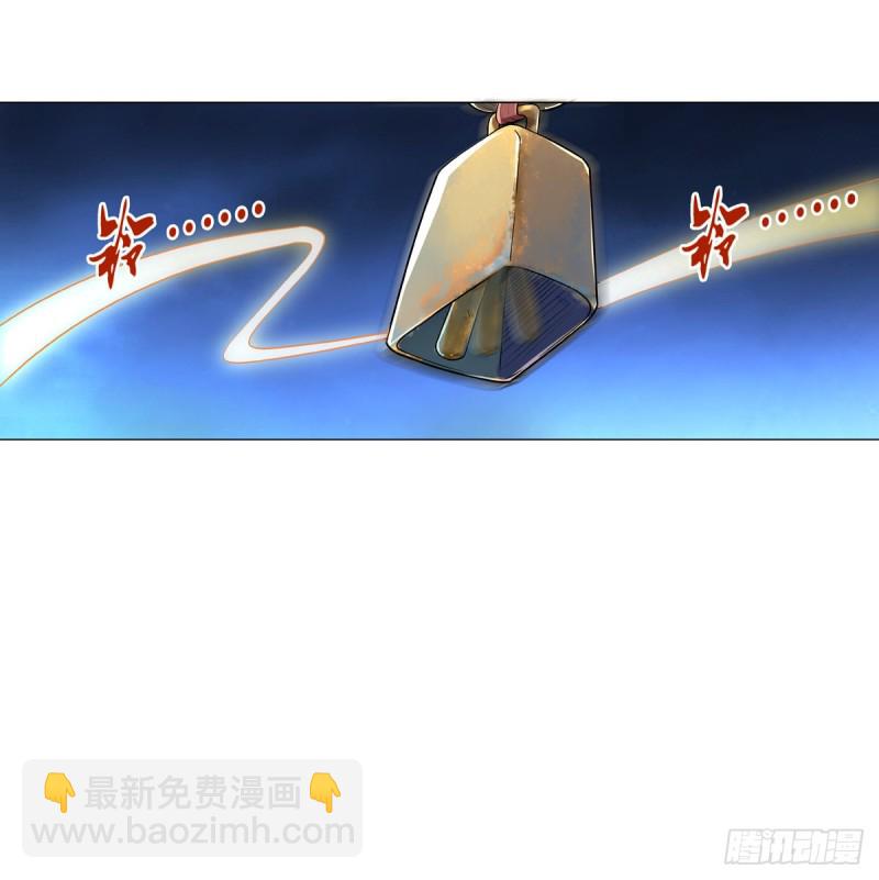 第九十九话 空间魔术师(1/2)-第101话