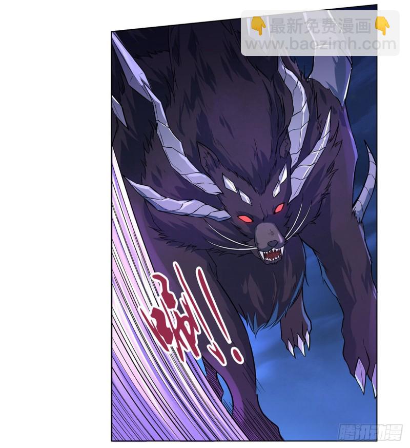 第九十九话 空间魔术师(1/2)-第101话