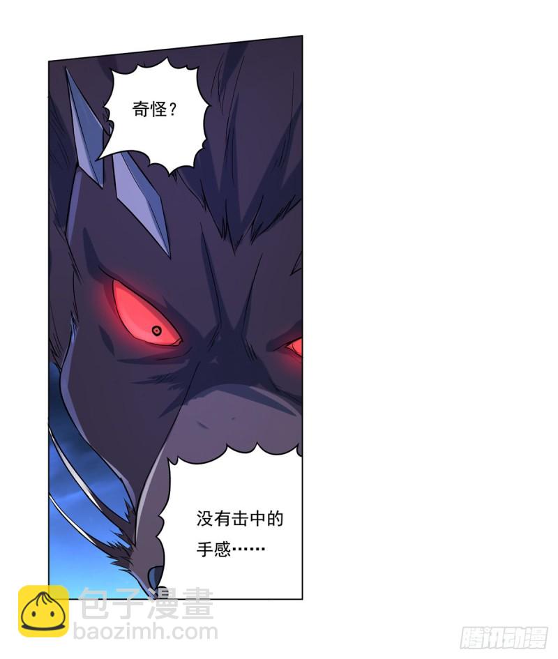 第九十九话 空间魔术师(1/2)-第101话