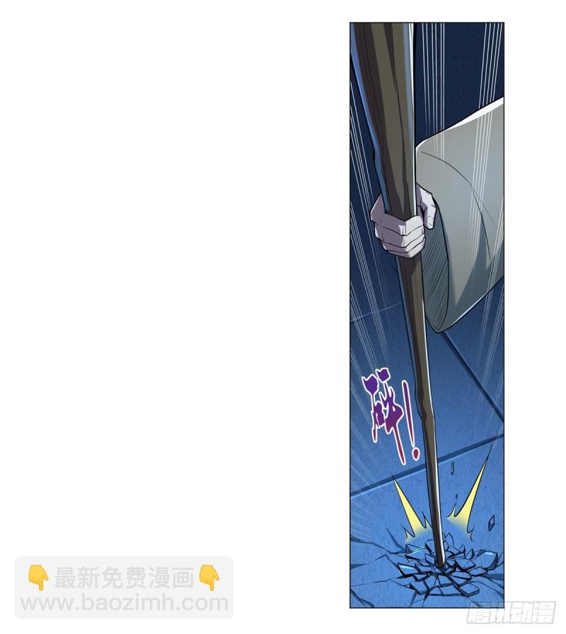 第九十九话 空间魔术师(1/2)-第101话