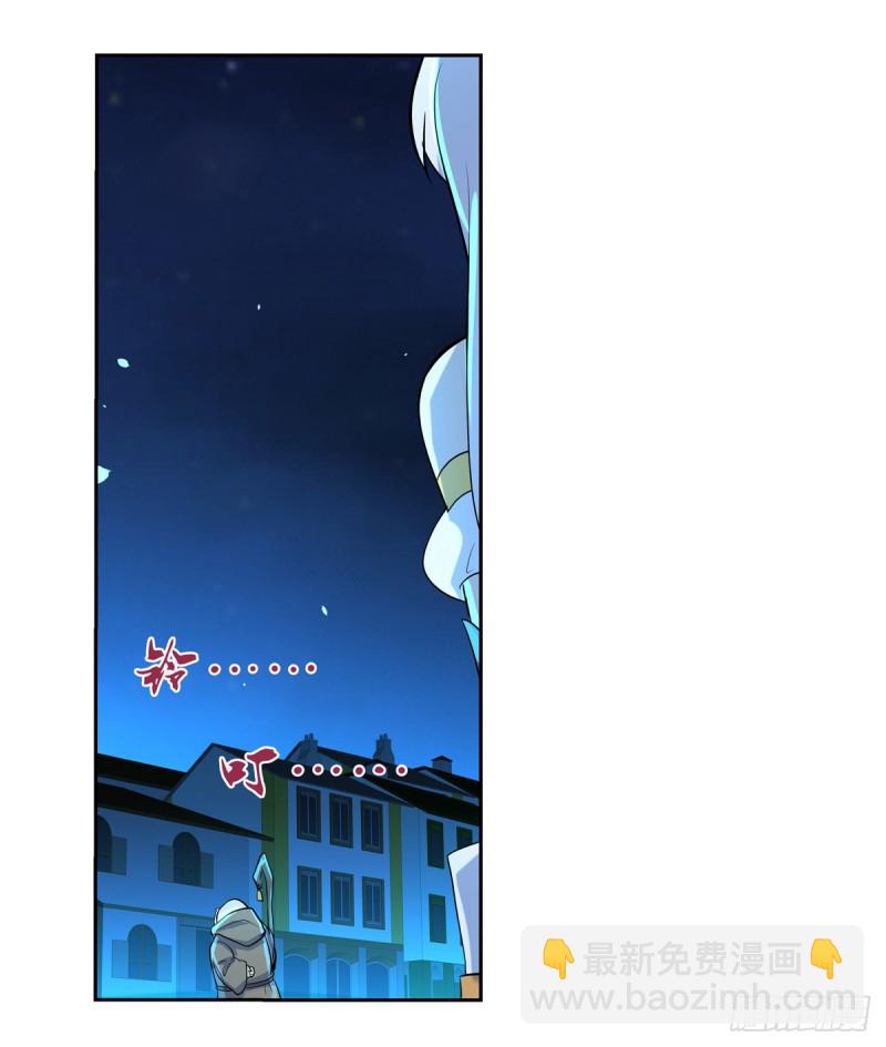 第九十九话 空间魔术师(1/2)-第101话