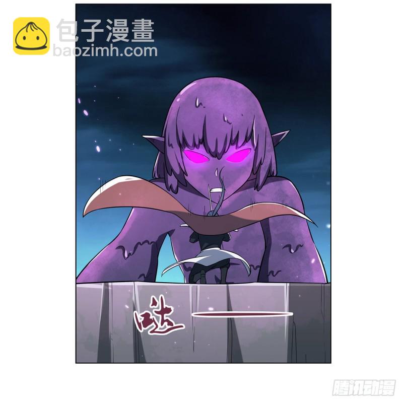第101话 别挡路！(1/2)-第103话