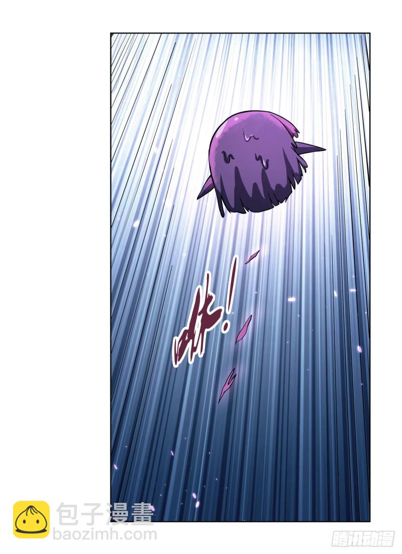 第101话 别挡路！(1/2)-第103话