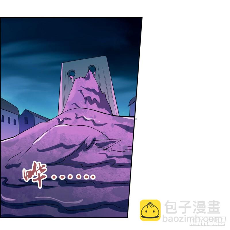 第101话 别挡路！(1/2)-第103话