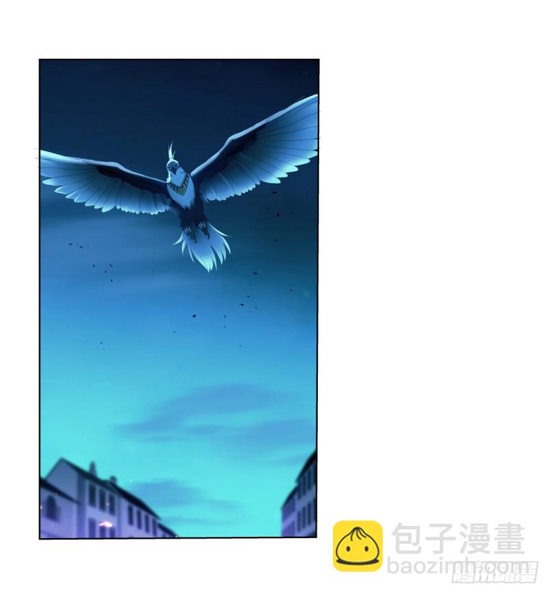 第101话 别挡路！(1/2)-第103话