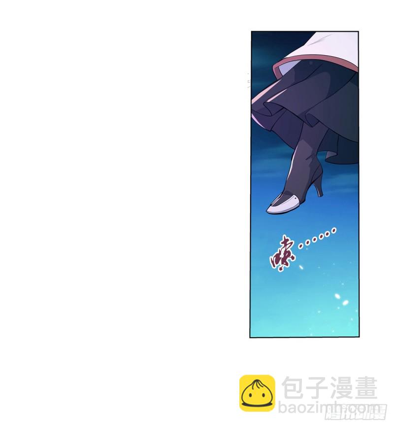 第101话 别挡路！(1/2)-第103话
