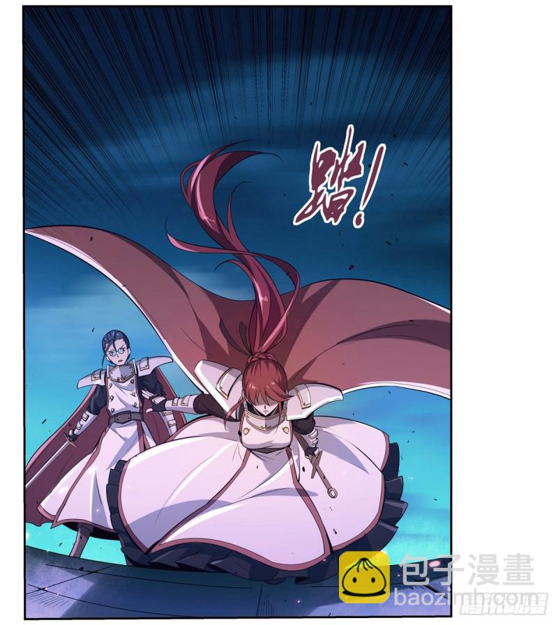第101话 别挡路！(1/2)-第103话