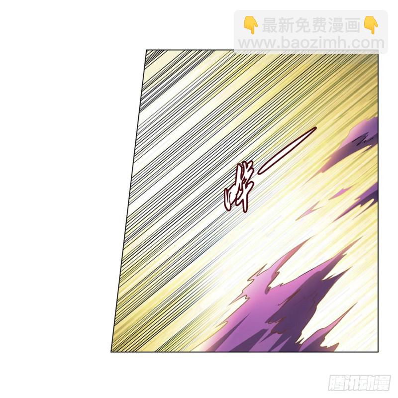 第101话 别挡路！(1/2)-第103话