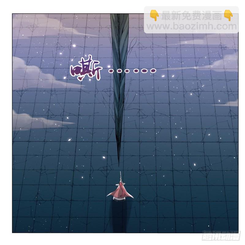 第101话 别挡路！(1/2)-第103话