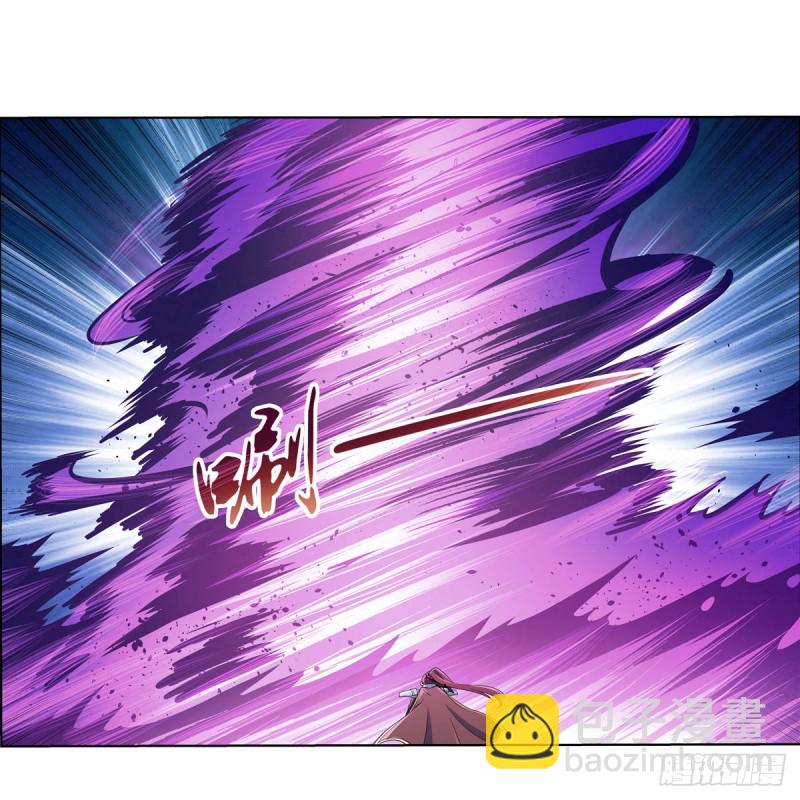 第101话 别挡路！(1/2)-第103话