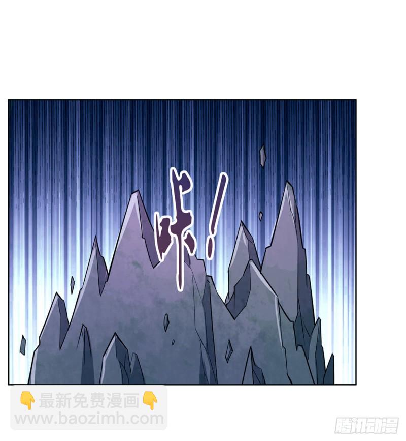 第101话 别挡路！(1/2)-第103话