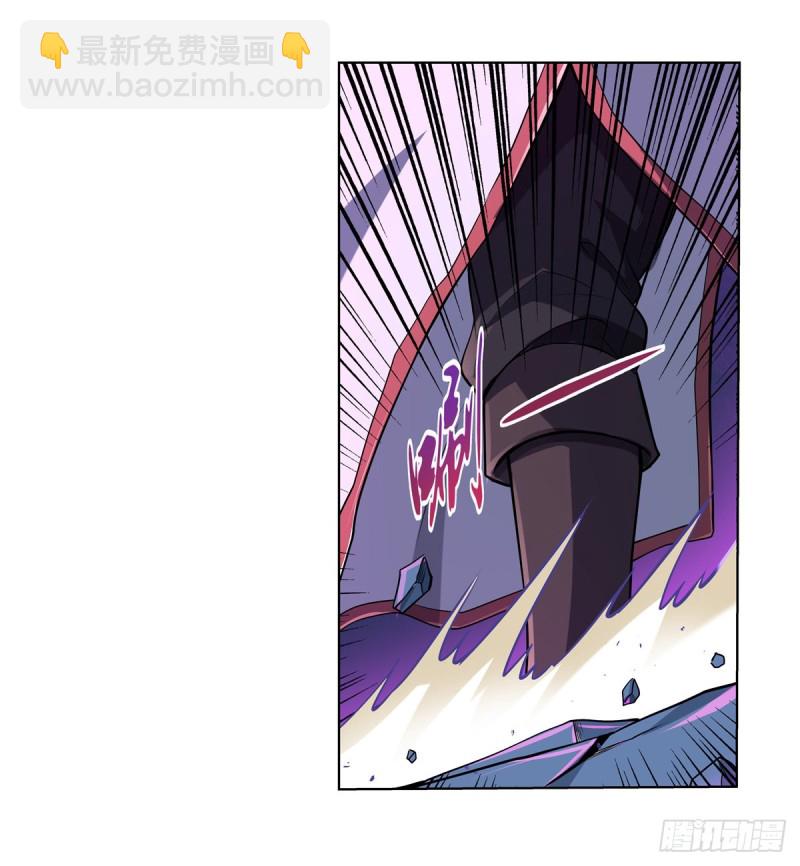 第103话 罗刹鬼(1/2)-第105话