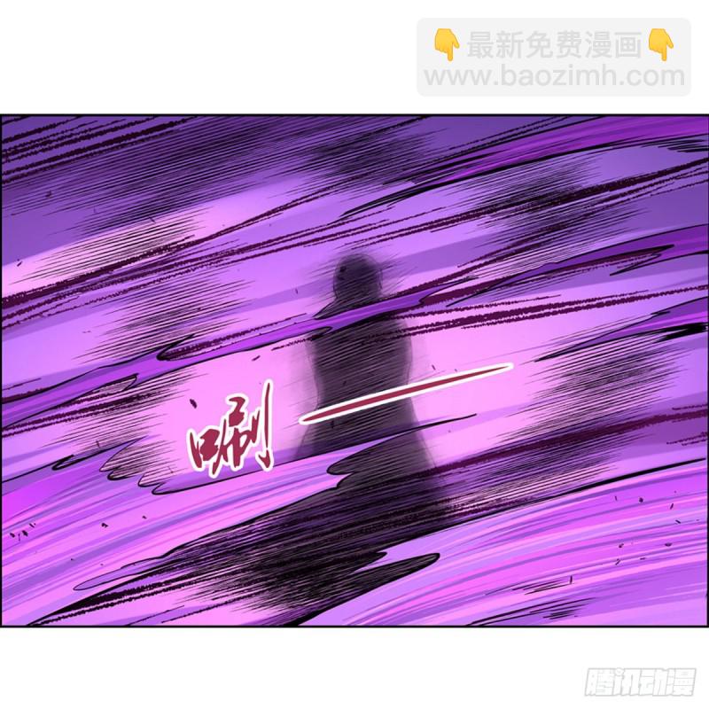 第103话 罗刹鬼(1/2)-第105话