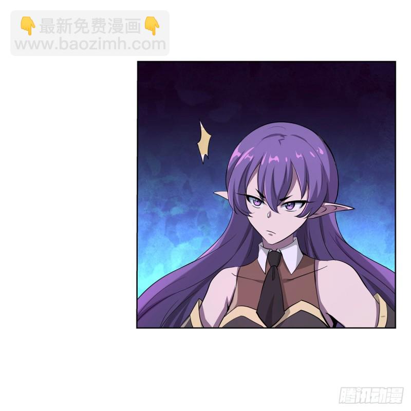 第103话 罗刹鬼(1/2)-第105话