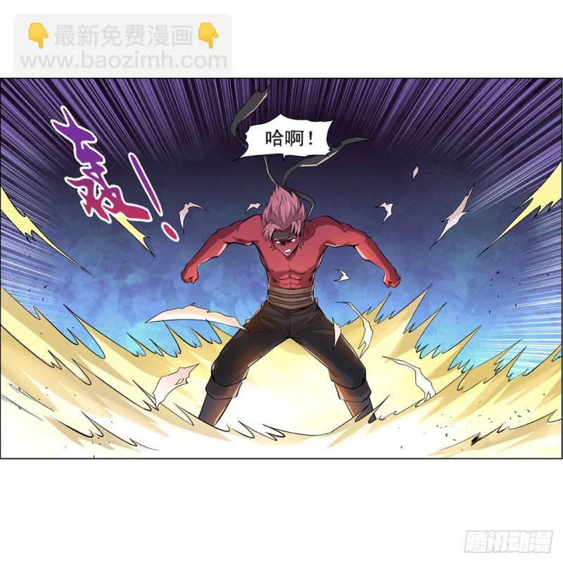 第103话 罗刹鬼(1/2)-第105话
