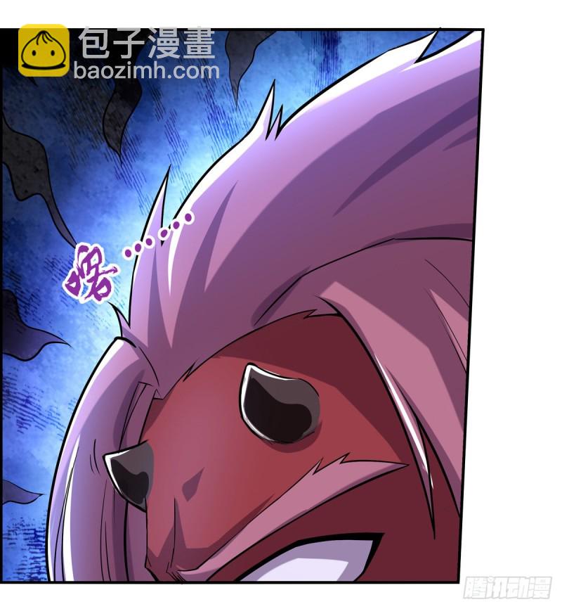 第103话 罗刹鬼(1/2)-第105话