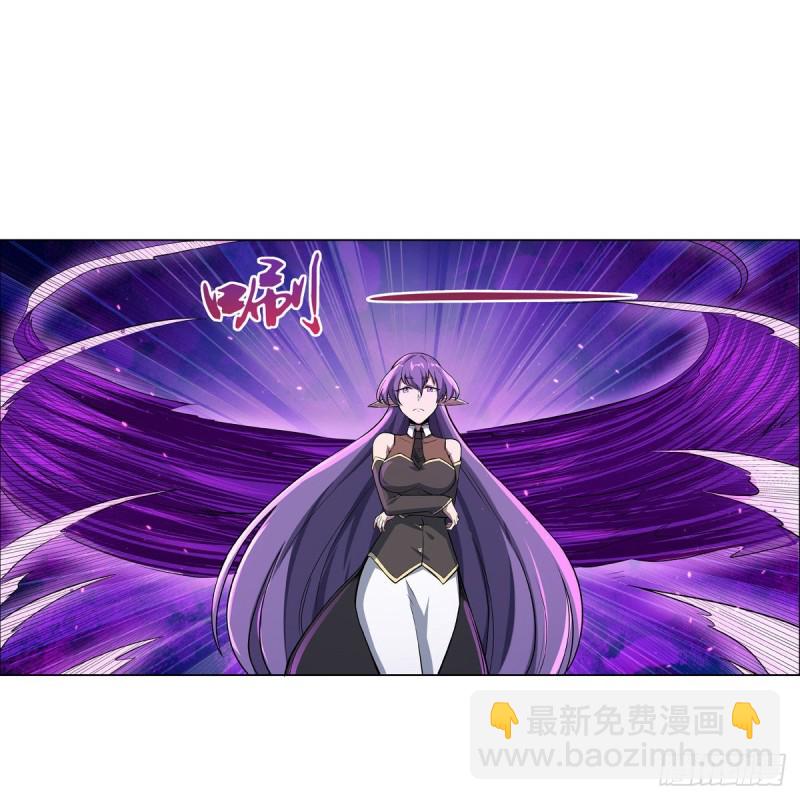 第103话 罗刹鬼(1/2)-第105话