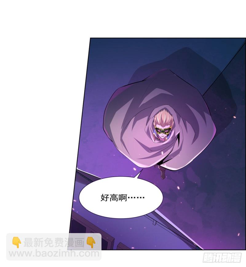 第103话 罗刹鬼(1/2)-第105话