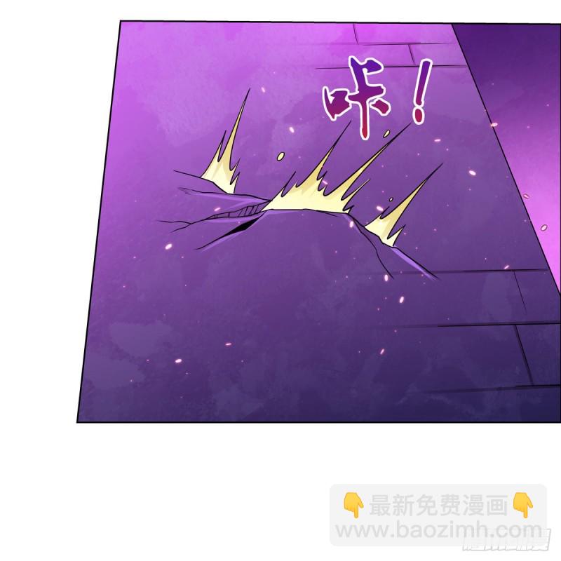 第103话 罗刹鬼(1/2)-第105话