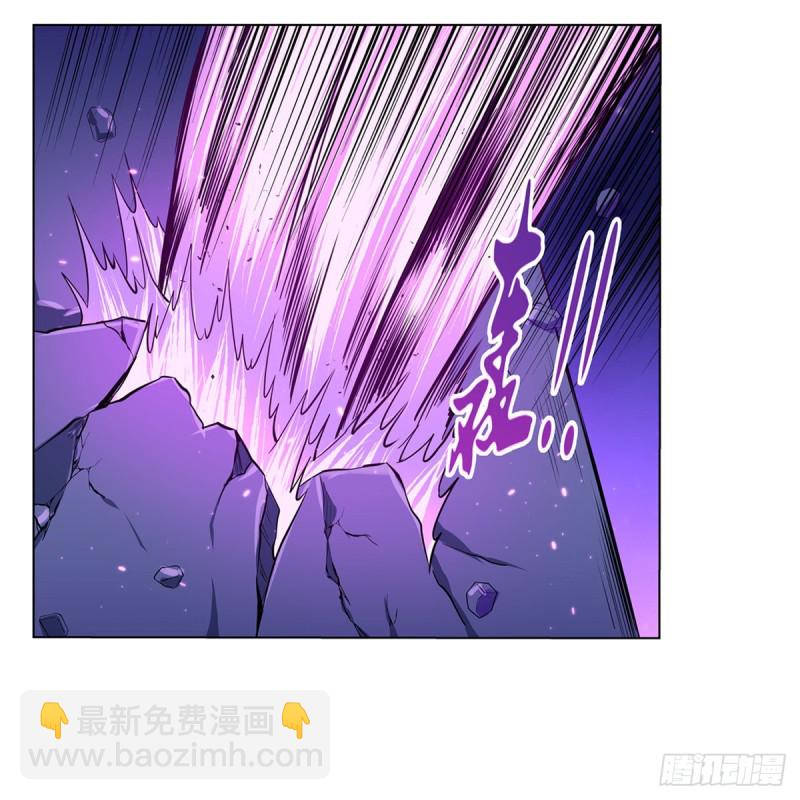 第103话 罗刹鬼(1/2)-第105话