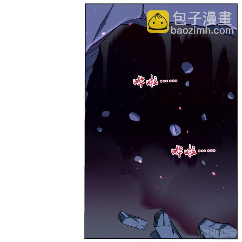 第103话 罗刹鬼(1/2)-第105话