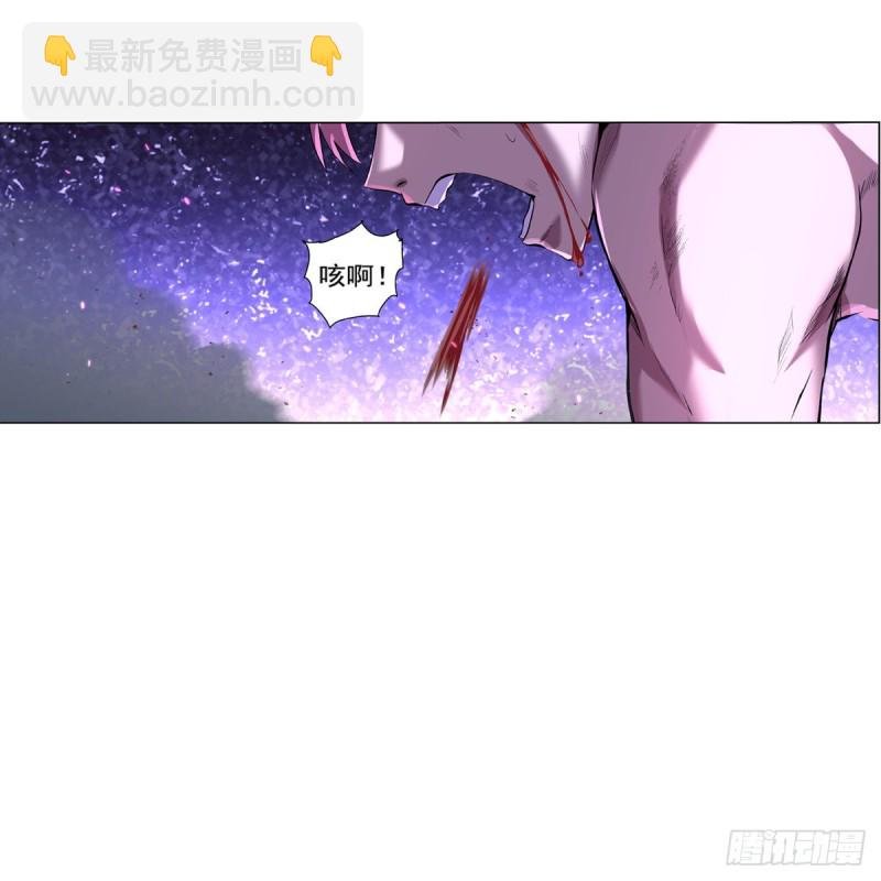 第103话 罗刹鬼(1/2)-第105话