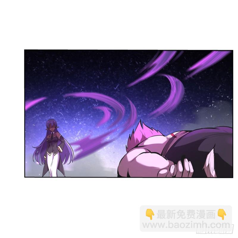第103话 罗刹鬼(1/2)-第105话