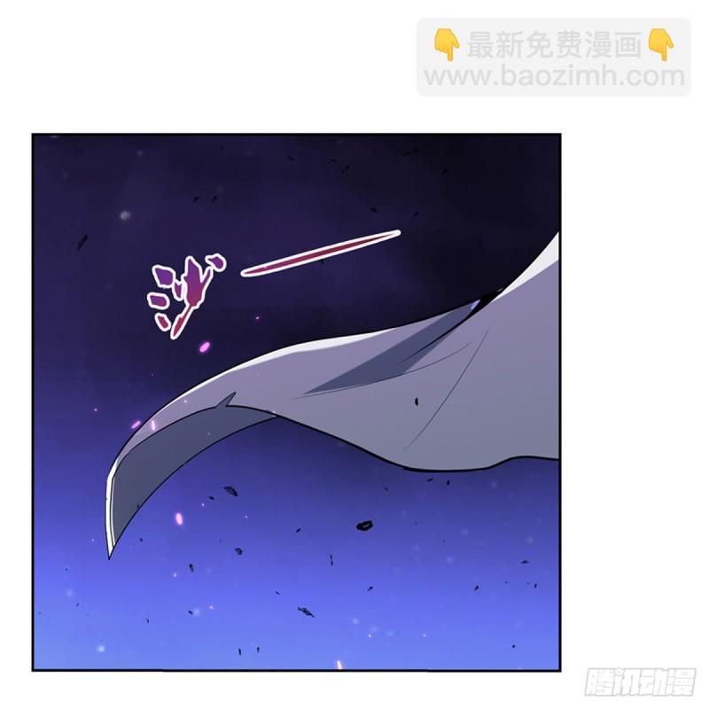第103话 罗刹鬼(1/2)-第105话