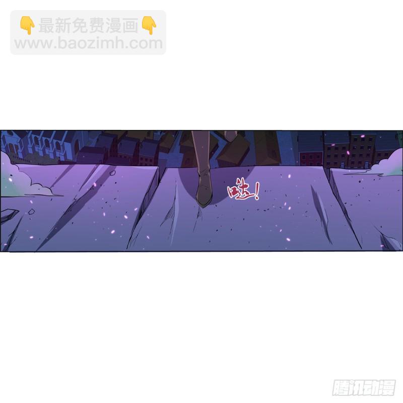 第103话 罗刹鬼(1/2)-第105话