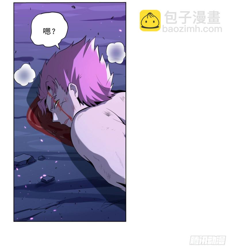 第103话 罗刹鬼(1/2)-第105话