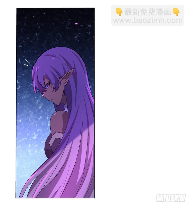 第103话 罗刹鬼(1/2)-第105话