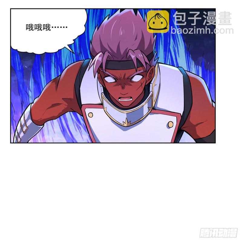 第103话 罗刹鬼(1/2)-第105话