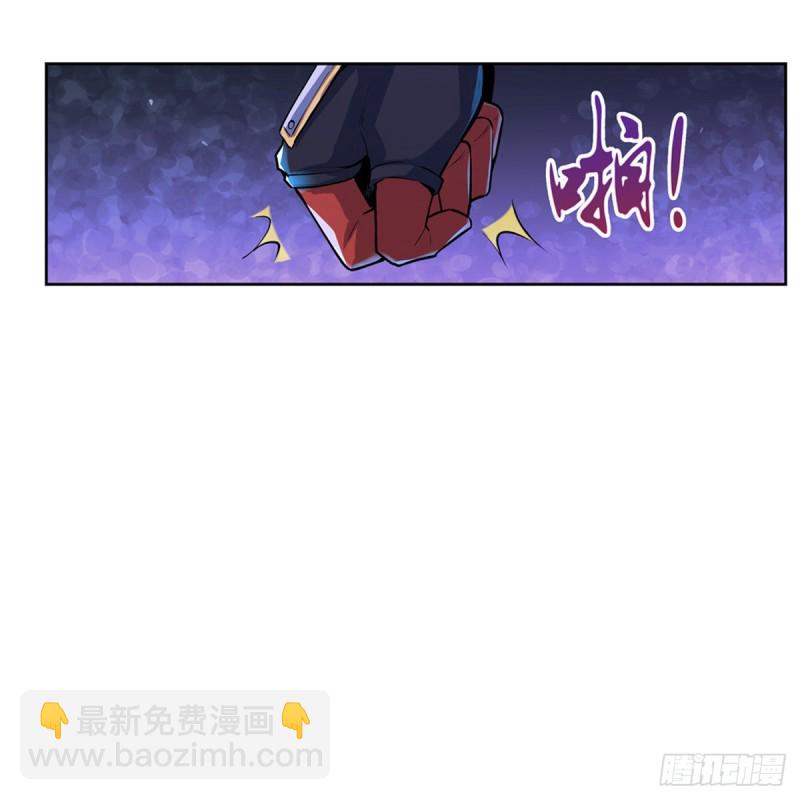 第103话 罗刹鬼(1/2)-第105话