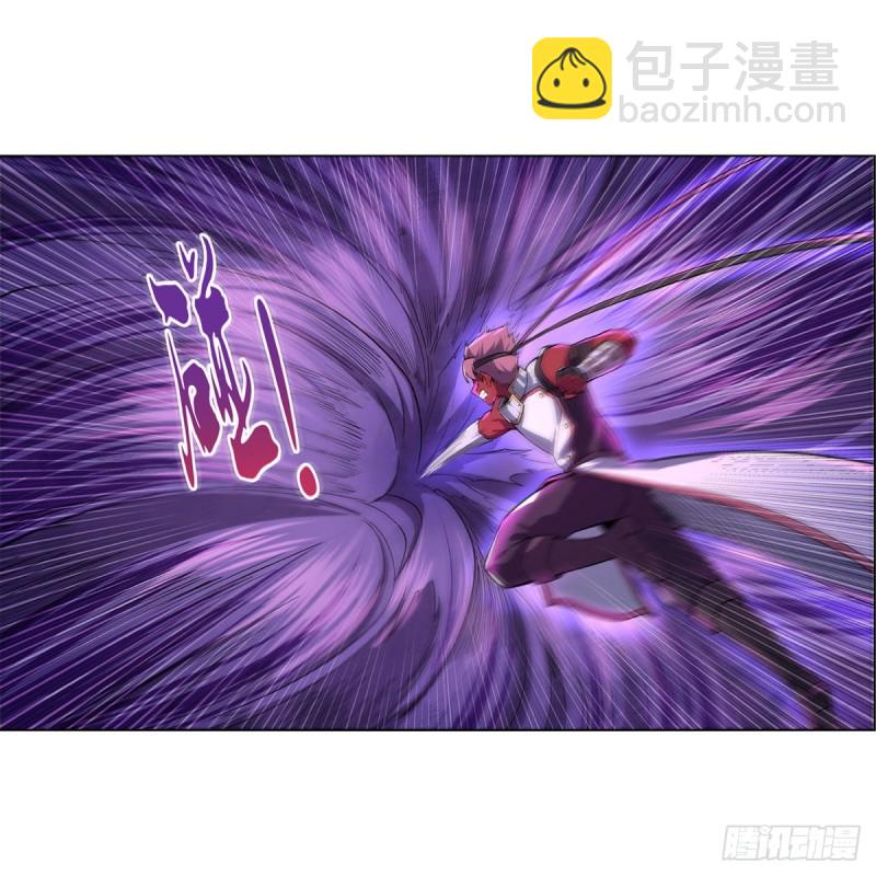 第103话 罗刹鬼(1/2)-第105话