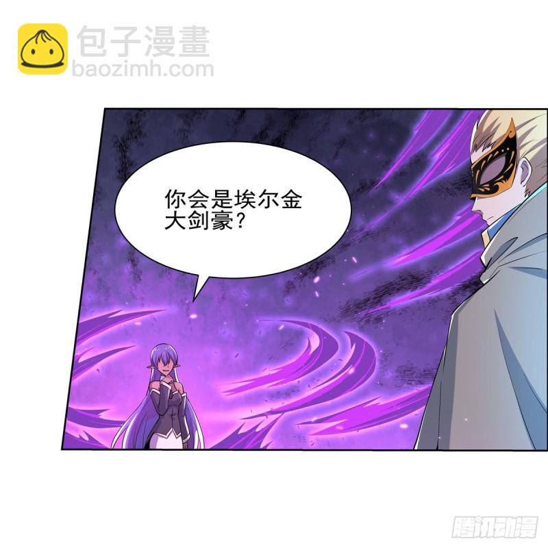 第105话 风王裁决(1/2)-第107话