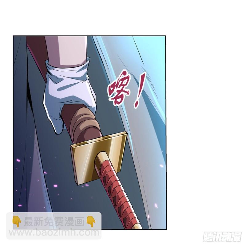 第105话 风王裁决(1/2)-第107话