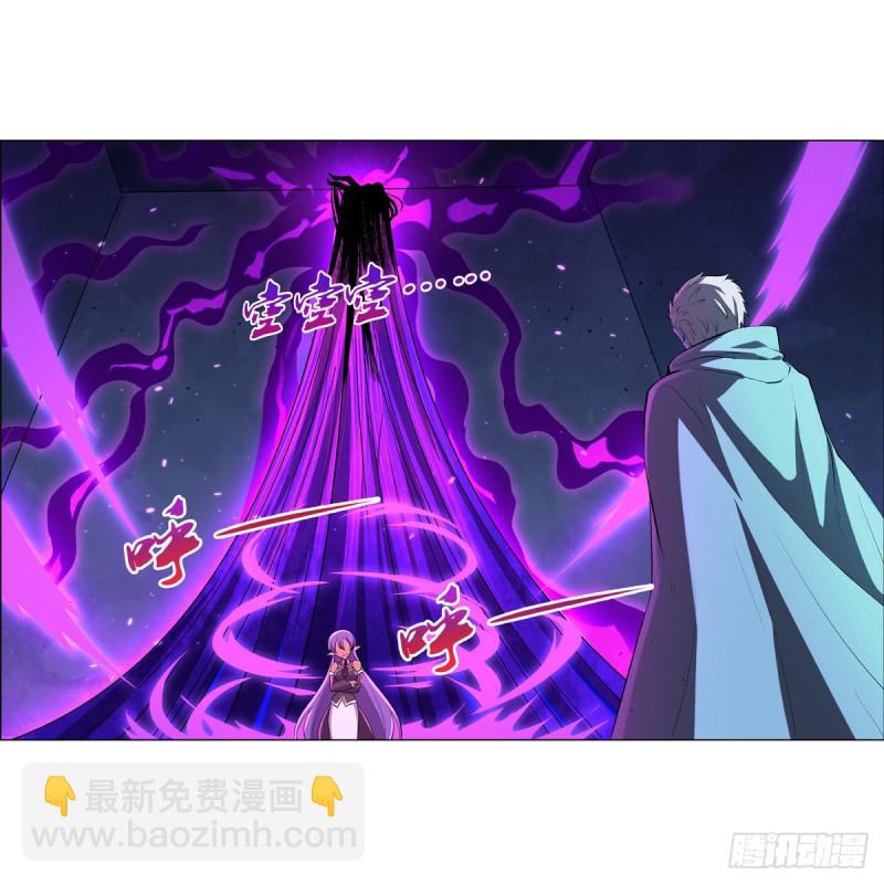 第105话 风王裁决(1/2)-第107话