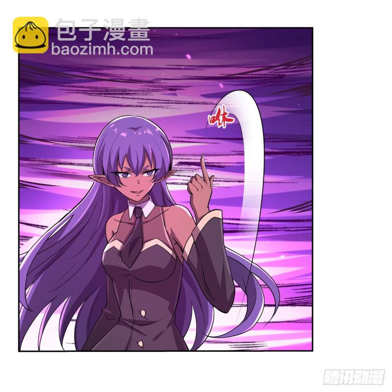 第105话 风王裁决(1/2)-第107话