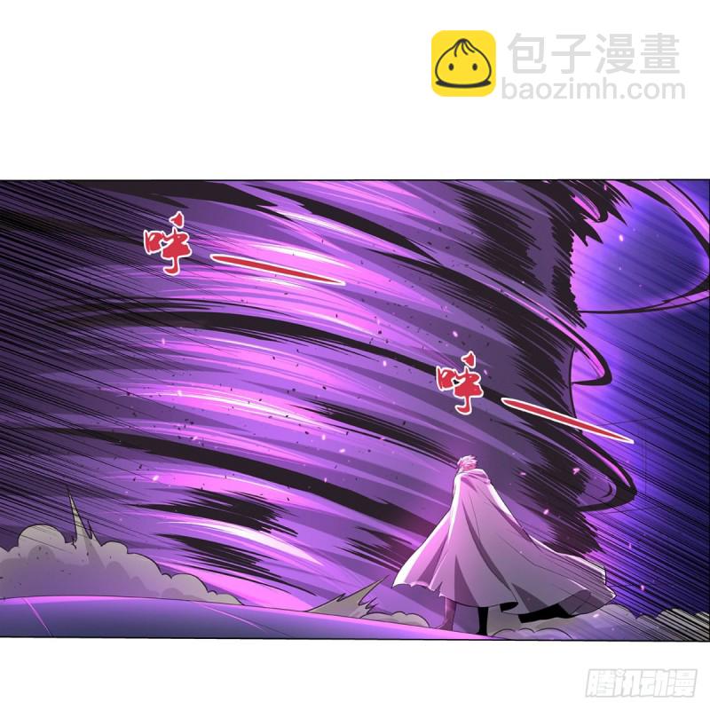 第105话 风王裁决(1/2)-第107话