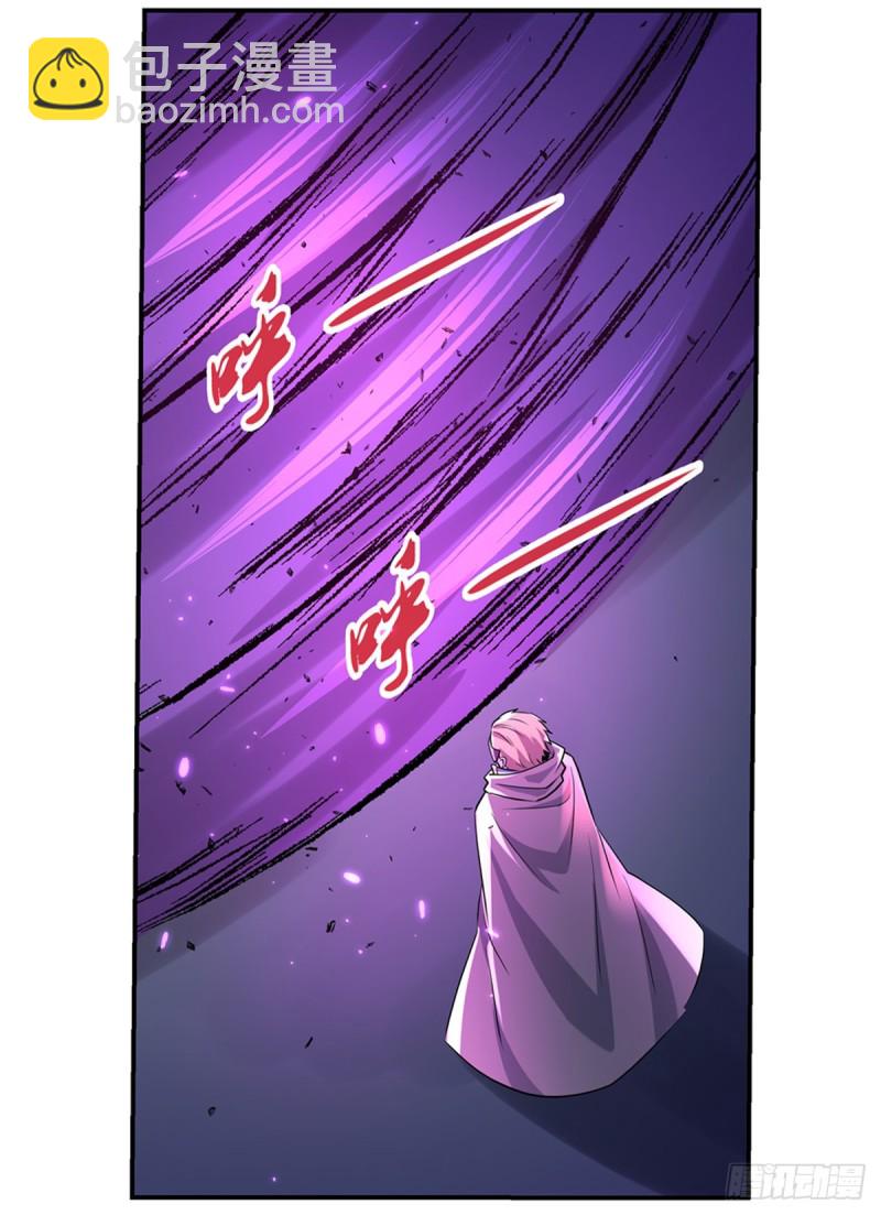 第105话 风王裁决(1/2)-第107话