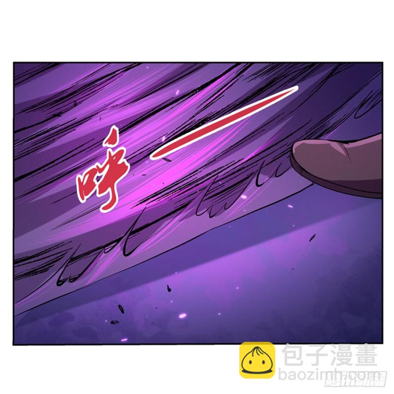 第105话 风王裁决(1/2)-第107话