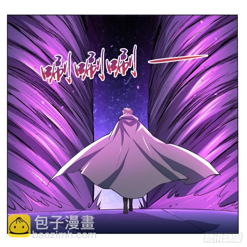 第105话 风王裁决(1/2)-第107话