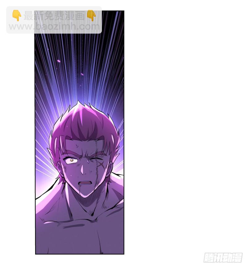 第105话 风王裁决(1/2)-第107话
