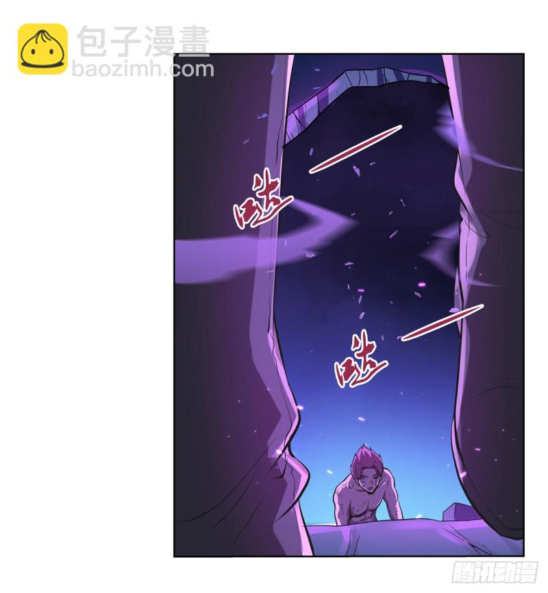 第105话 风王裁决(1/2)-第107话