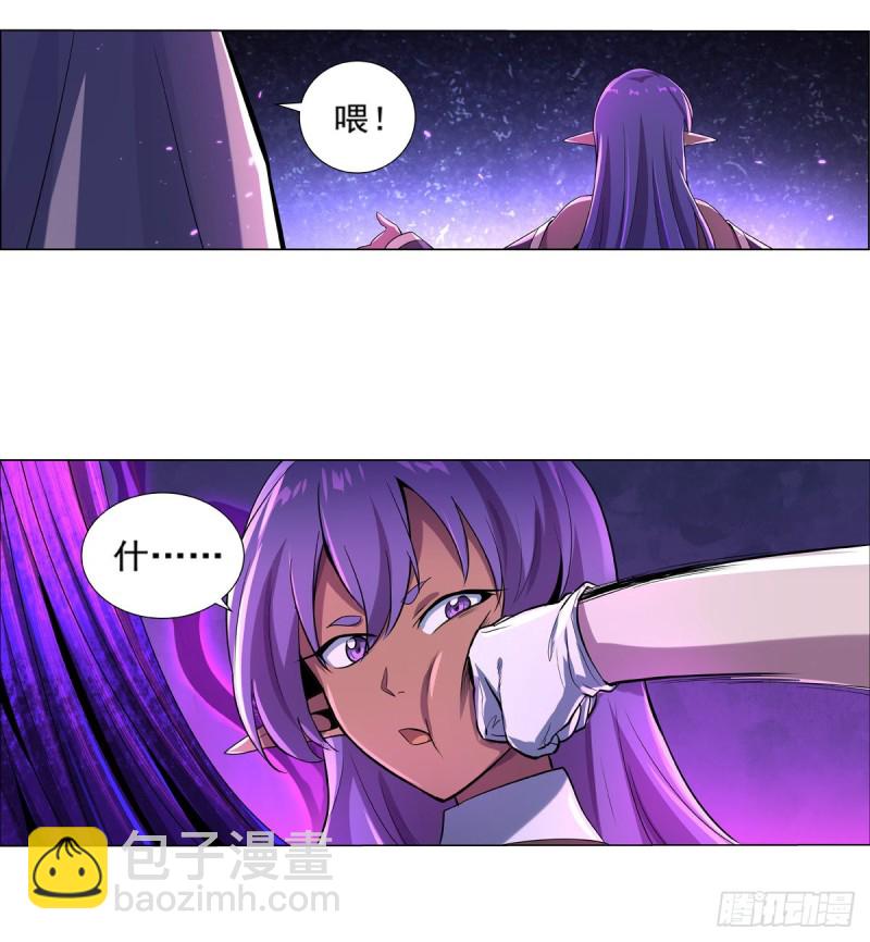 第105话 风王裁决(1/2)-第107话