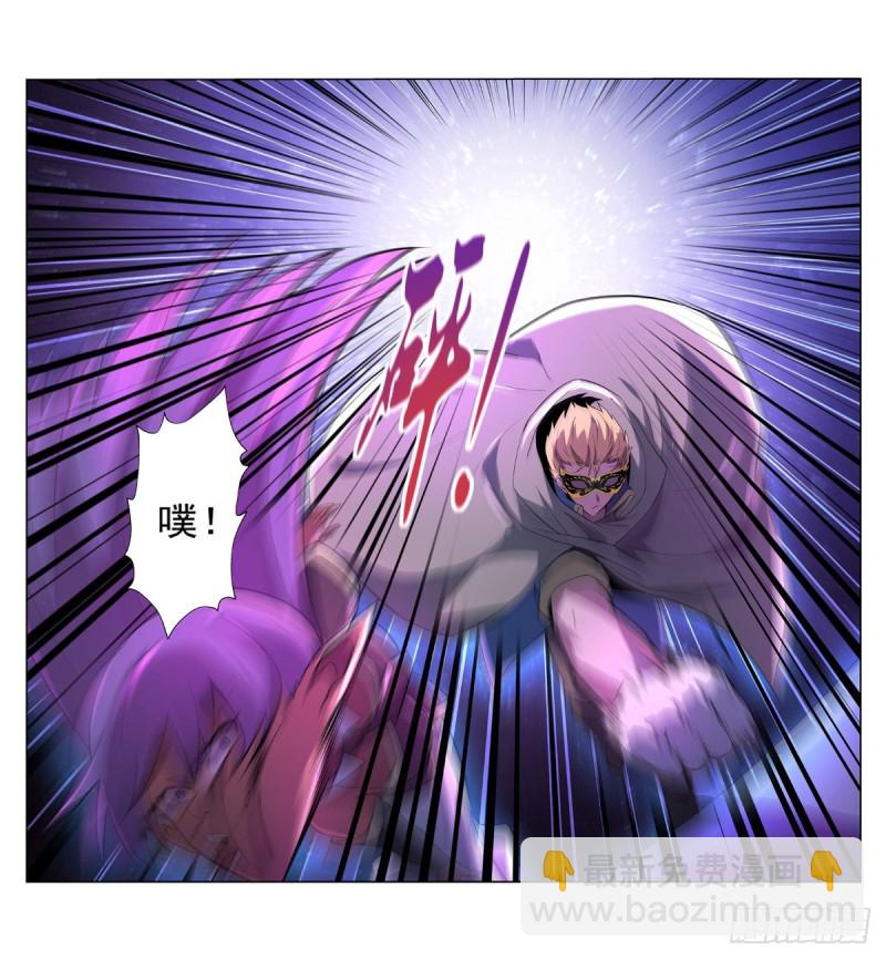 第105话 风王裁决(1/2)-第107话