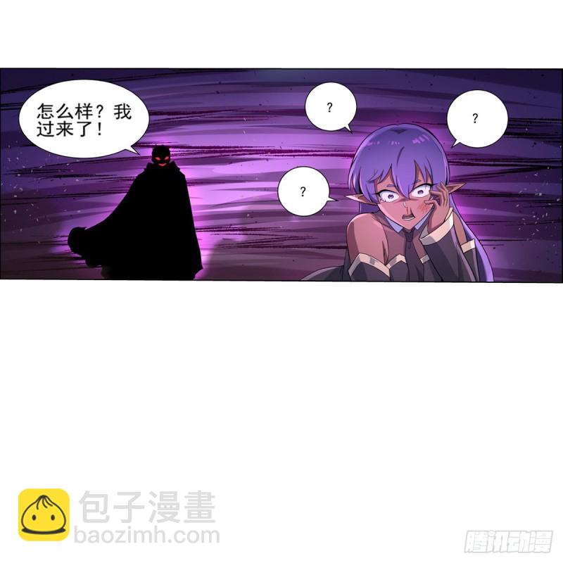 第105话 风王裁决(1/2)-第107话
