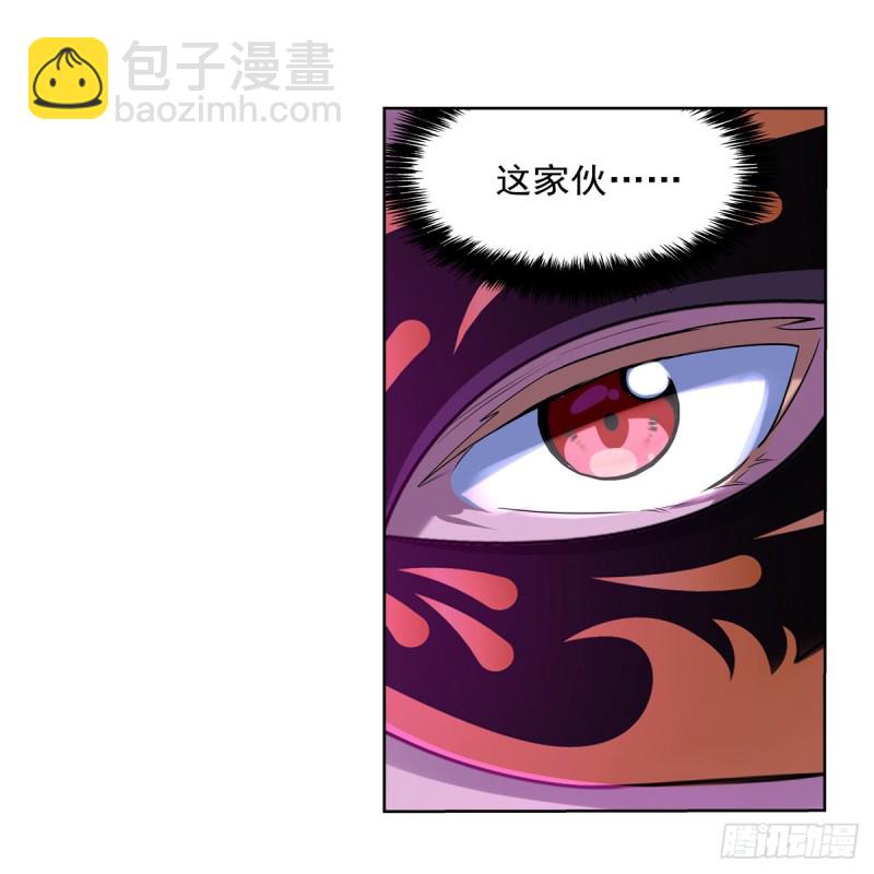 第105话 风王裁决(1/2)-第107话