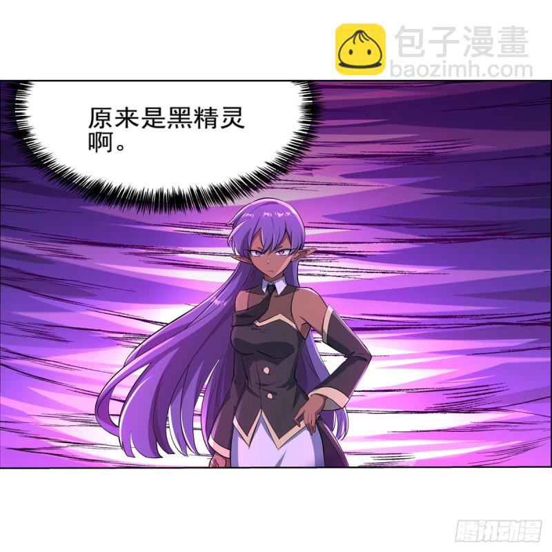 第105话 风王裁决(1/2)-第107话