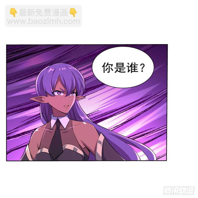 第105话 风王裁决(1/2)-第107话